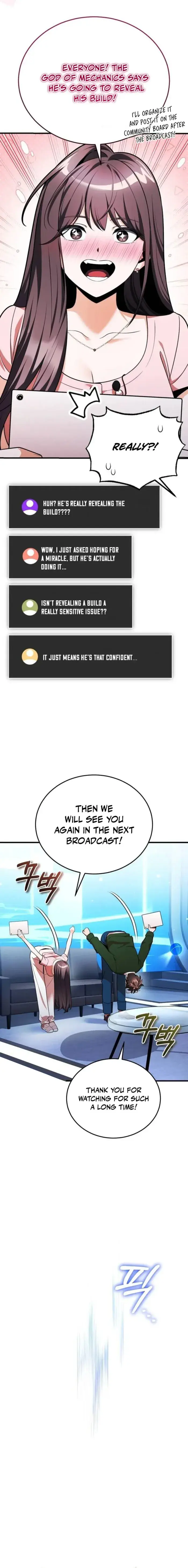 Echoes of the Reverse Planet Chapter 9 image 09_optimized